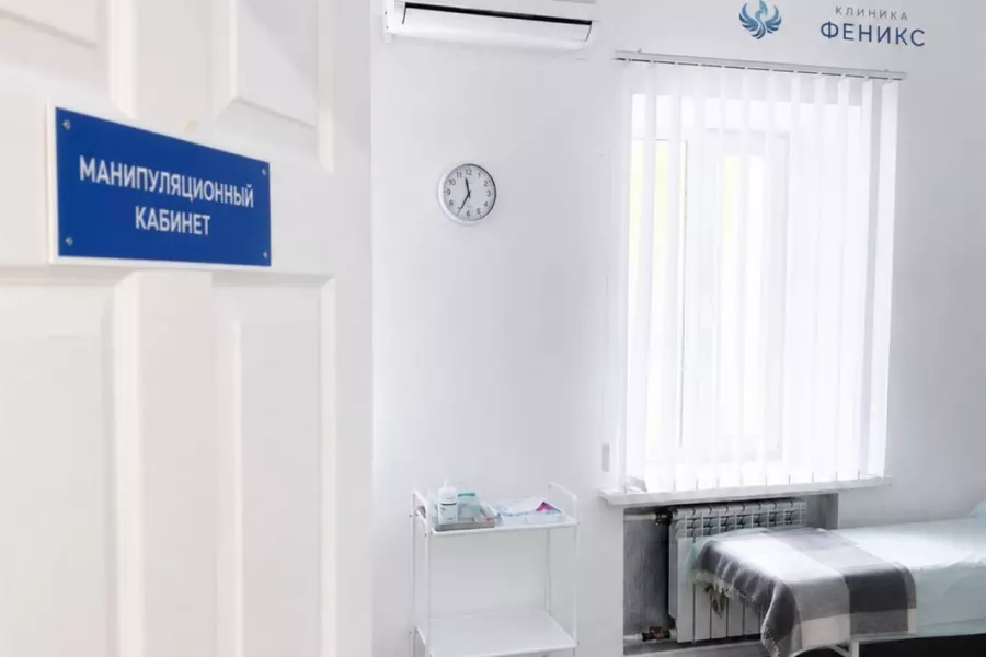 Наркологическая помощь в Удомле